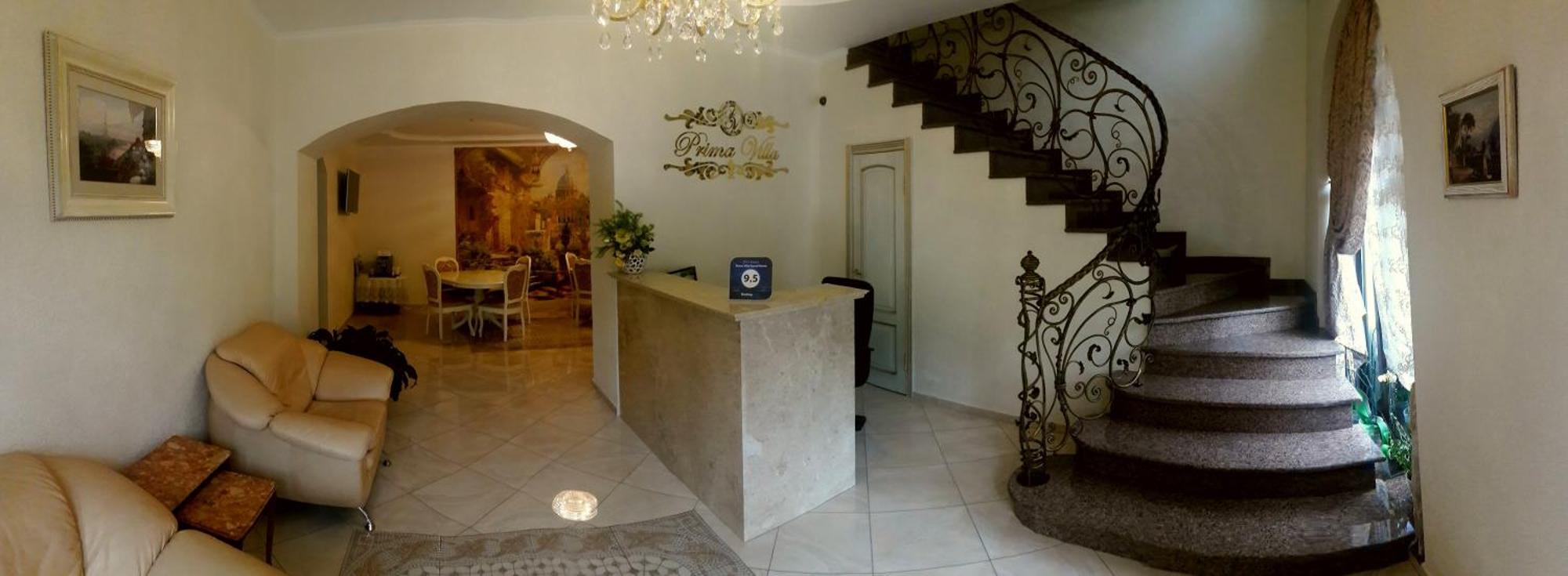 Prima Villa Guest House Vinița Exterior foto